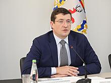 Глеб Никитин поручил провести отчетные мероприятия по реализации нацпроектов