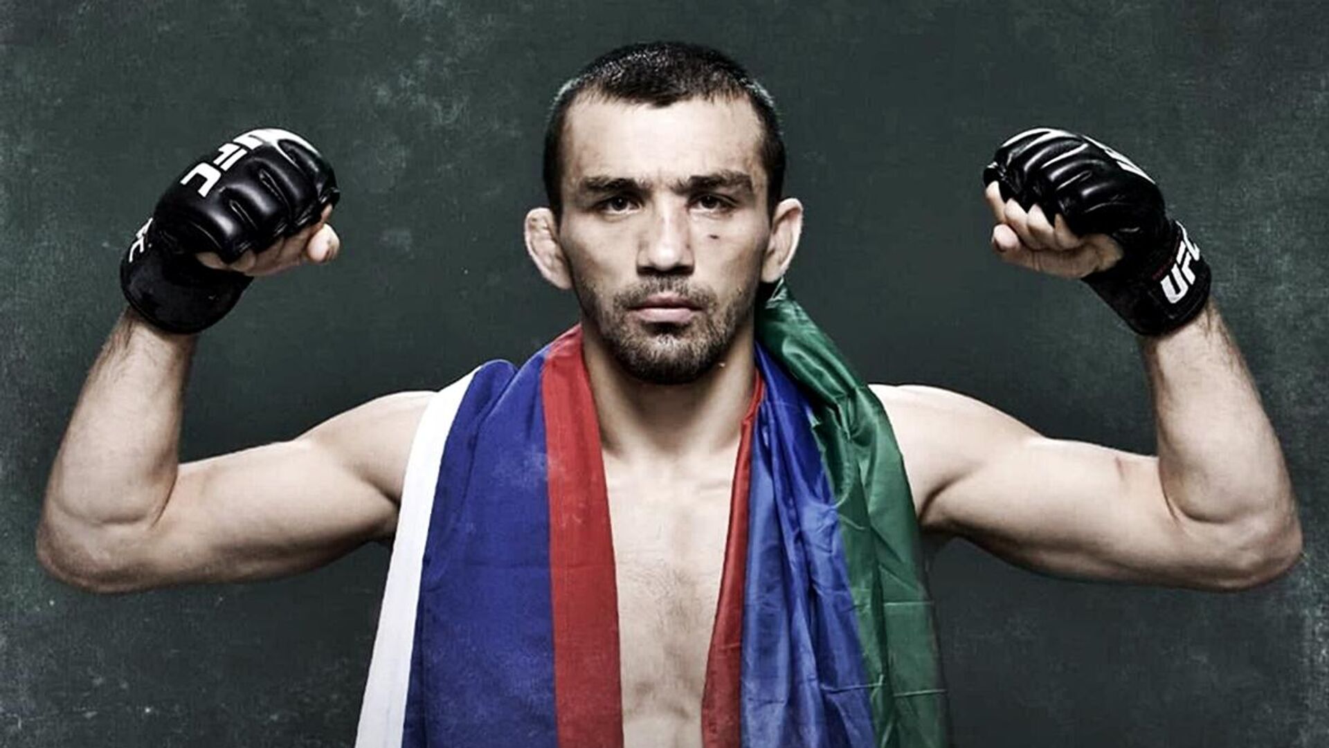 Российский боец попросил UFC «освободить его»