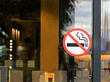 В Европе избитый полицейскими турист оказался на улице без денег из-за курения