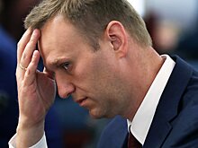 Фонд Навального признали иностранным агентом