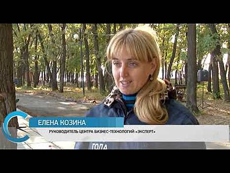 Центр бизнес-технологий «Эксперт» провел очередной этап чемпионата «Команда года»
