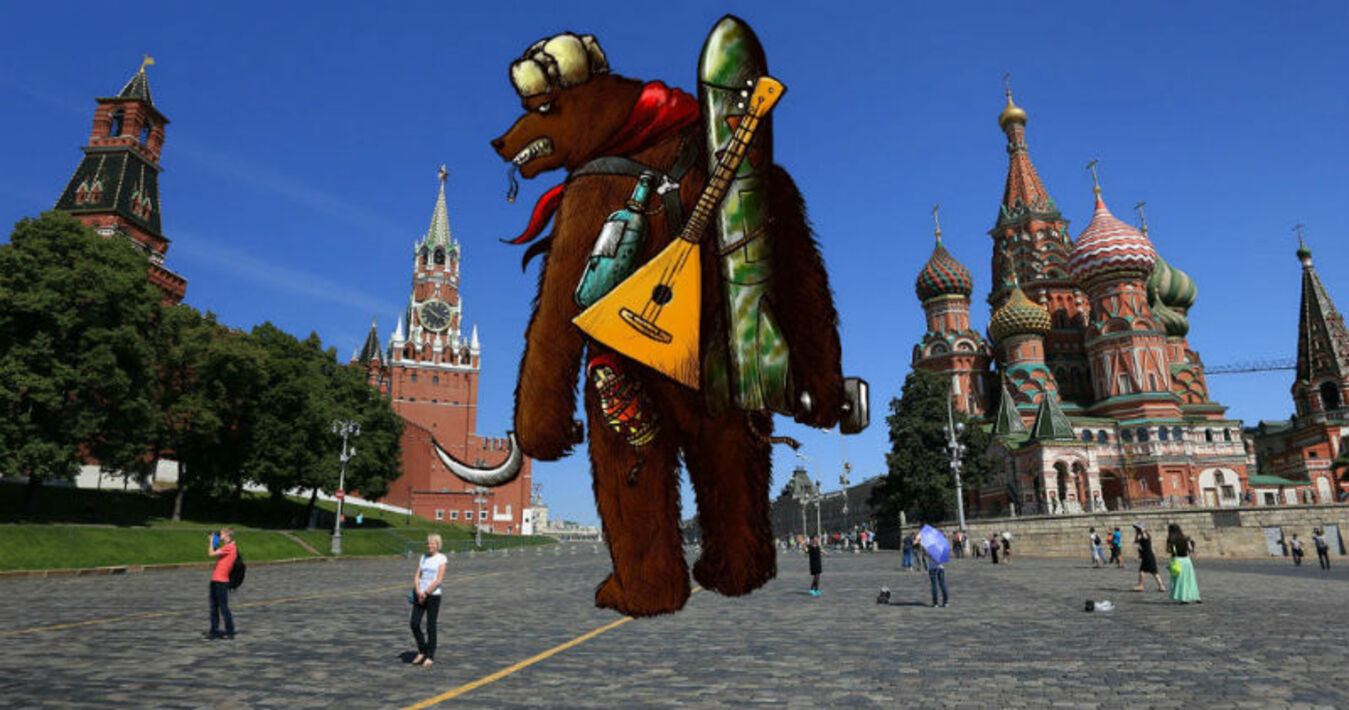 Москва для русских