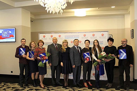 Астраханская больница удостоилась федеральной награды