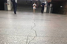 Станция московского метро покрылась трещинами