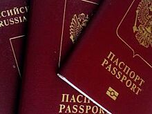 Где, когда и как оформлять загранпаспорт в Петербурге