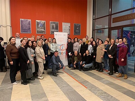 Учителя для детского театра