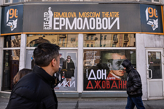 Театр Меньшикова раскрыл причину массовых увольнений