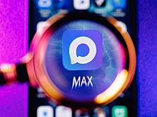 Это «MAX», детка! Минздрав стал отделом продаж частной лавочки вопреки Конституции