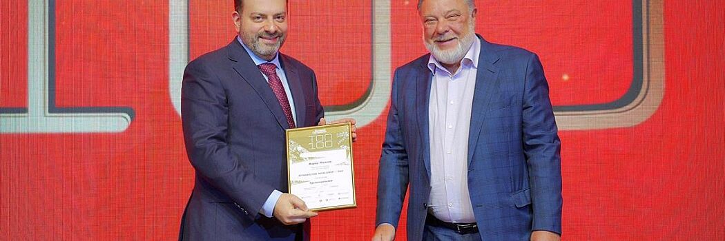 Генеральный директор «Деловых Линий» получил премию издания «Деловой Петербург» в номинации «Грузоперевозки»