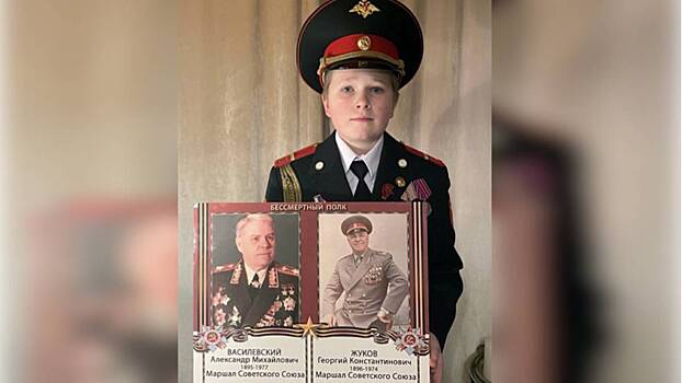 А фамилия моя известна: как живут потомки великих маршалов Победы
