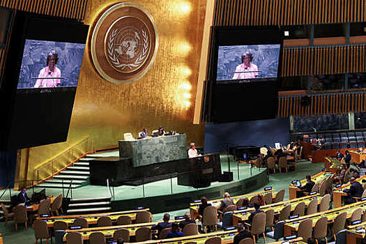 Комитет Генассамблеи ООН принял проект резолюции РФ о борьбе с героизацией нацизма