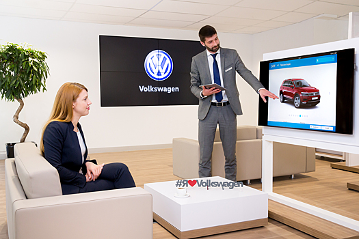 Volkswagen открывает в России цифровые шоурумы