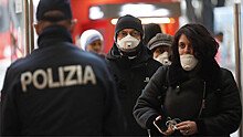 Евроизоляция: как пандемия коронавируса меняет повседневную жизнь европейцев