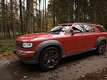 Проект ГАЗ-24 на современный лад