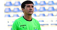 В Узбекистане от обслуживания матчей отстранен еще один судья
