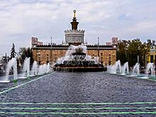 В СВАО пройдет благотворительная акция для людей с особенностями здоровья