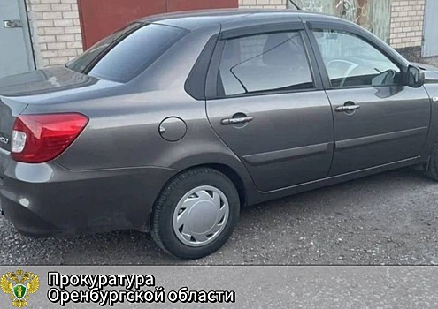 Суд в Гае лишил пьяного водителя машины и оштрафовал на 120 тысяч рублей