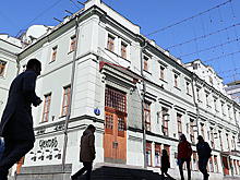 "Футуризм с родословной". Московскому художественному театру 120 лет