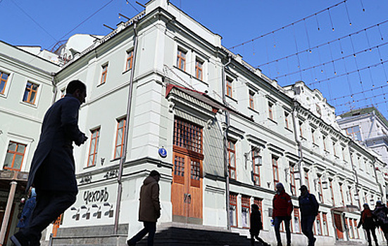 "Футуризм с родословной". Московскому художественному театру 120 лет