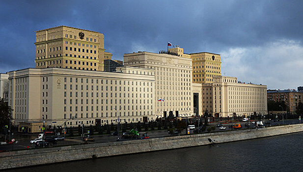 Делегация США прибыла в Москву на заседание Комиссии по делам военнопленных