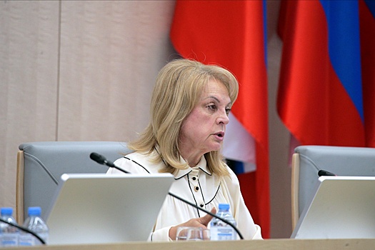 ЦИК: В восьми регионах проведут голосование на придомовых территориях