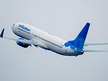 «Победа» ввела тариф на возврат билета за 499 рублей