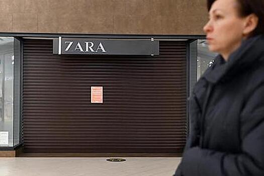 Менеджер Zara опровергла слухи о массовых увольнениях сотрудников сети