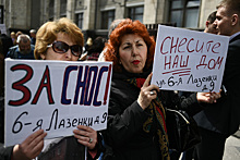 В Москве началось стихийное шествие против реновации
