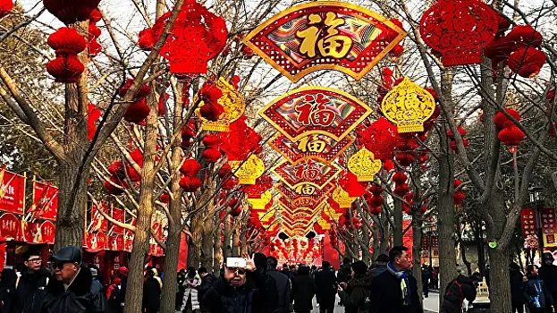 Китайский Новый год: что дарить и как привлечь богатство