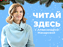 Избавляемся от плохих привычек в речи
