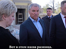 Мэрия Саратова объявила торги на строительство в Елшанке двух многоэтажек для переселенцев, несмотря на критику Володина