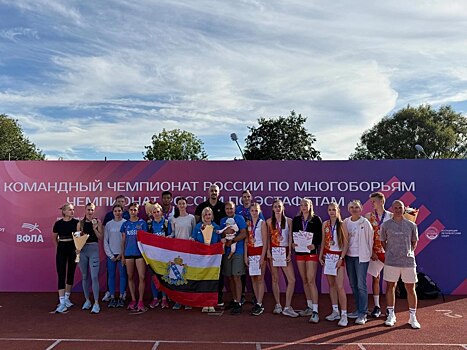 Курская область завоевала две золотые медали на первенстве России по эстафетному бегу