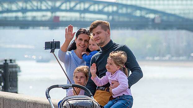 Дополнительный отпуск для многодетных родителей может появиться в России