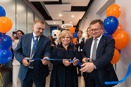 Первый за Уралом офис ПСБ нового формата открылся в Новокузнецке