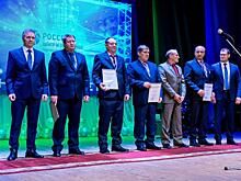 Ко Дню энергетика лучшие сотрудники Кировэнерго получили награды