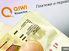 Из-за остановки Qiwi оплатившие тур челябинцы не могут улететь в Египет