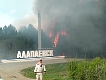 Десантники-парашютисты пришли на помощь МЧС в тушении лесных пожаров