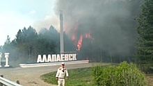 Десантники-парашютисты пришли на помощь МЧС в тушении лесных пожаров