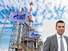 «Будет не по мне - сделаю звонок в «Газпром» - Как бывший сотрудник «Газпрома» использует имя компании в своих схемах