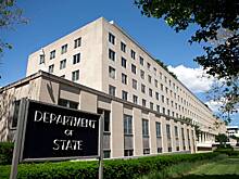 США закрыли центр ведения информационной войны