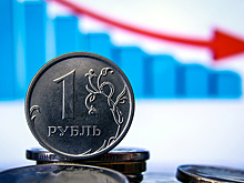 "Девальвацию запустили": россияне стали жертвой