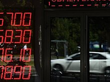 Рубль резко перешел к росту к доллару и евро