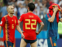 Испания проиграла из-за страха
