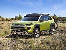 Toyota удивила Лос-Анджелес кроссовером со съемными противотуманками