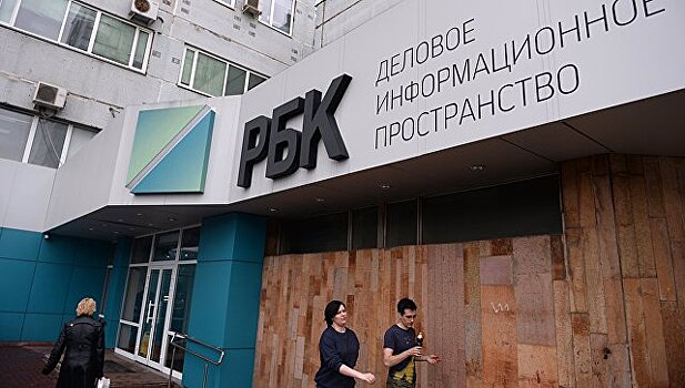 Группа ЕСН Березкина выкупила 65% акций и долг РБК у Прохорова