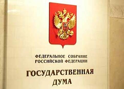 Аксаков: снижение ключевой ставки дает банкам возможность активнее кредитовать экономику