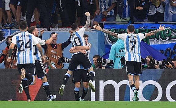 Сборная Аргентины обыграла команду Австралии и вышла в 1/4 финала ЧМ-2022