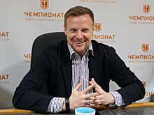 Вячеслав Малафеев оценил переход Никиты Хайкина в «Бристоль Сити»