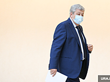 Свердловский экс-сенатор получил новую должность