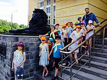 Участники «Московской смены» Центраподдержки семьи и детства «Зюзино» совершили экскурсию в Музей акварели Андрияки